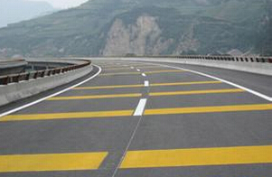 道路標線涂料的正交試驗研究